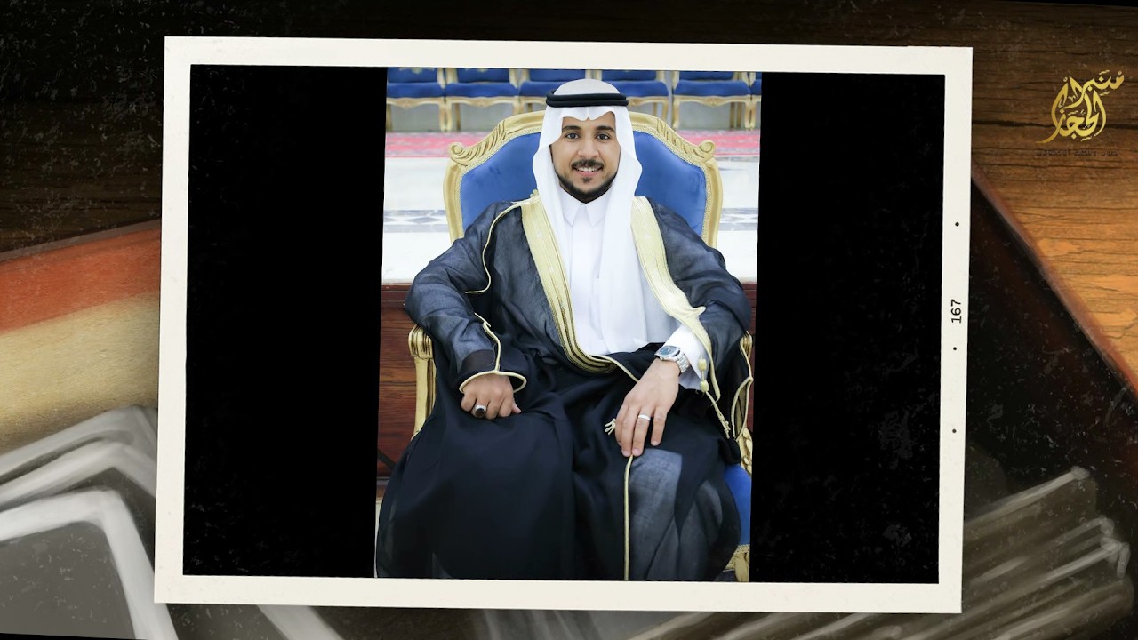 حفل زواج الشاب / عبدالله مشهور الخزاعي