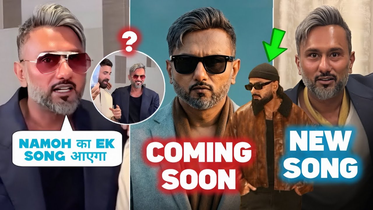YO YO HONEY SINGH NAMOH SONG CONFIRM 😨 HARYANVI SONG ⁉️| HONEY SINGH NEW SONG | BROWN RANG