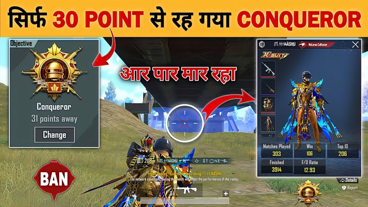 🇮🇳 EASY SURVIVAL AGAINST BRUTAL HACKER 🥵 CONQUEROR TIPS & TRICKS 🎯