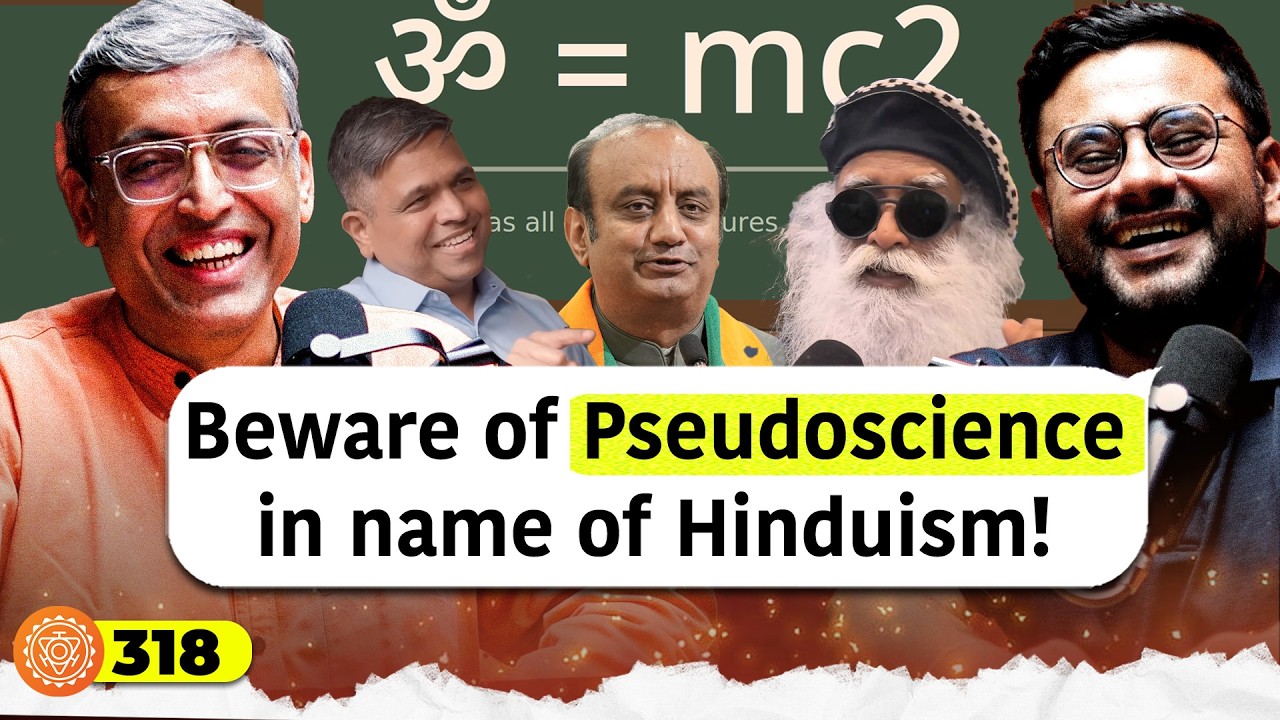 संवाद # 318: Sanskrit scholar exposes pseudoscience peddlers