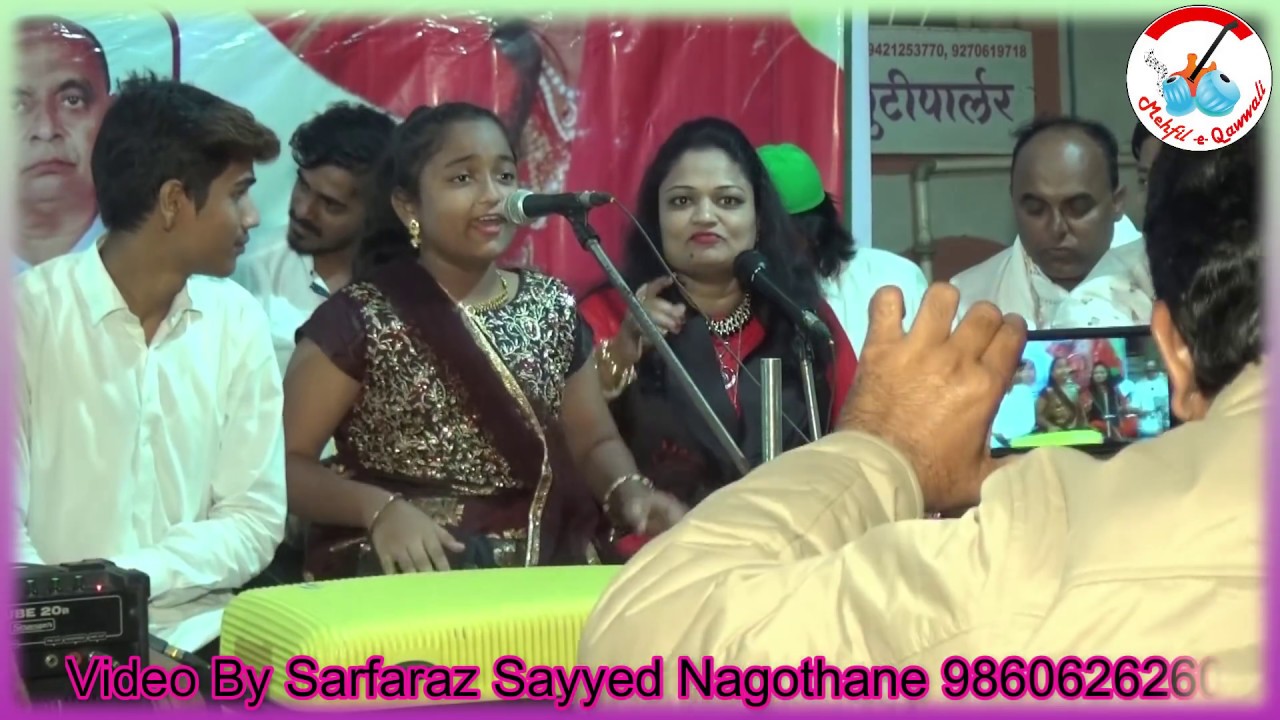 फूलोंकी तरह जिनके किरदार नही होते💐जिया आरजू💐Phulo ki tarha jinke kirdar nahi 💓Morba Qawwali 2020