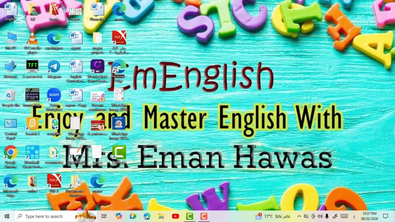 عايز تبدأ دروس أونلاين؟؟ 