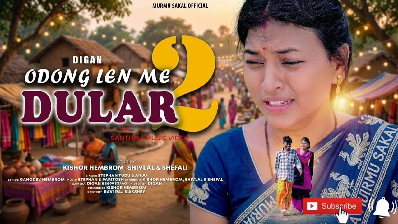 ODONG LEN ME DULAR 2 NEW SANTHALI FULL VIDEO 2026  || STEPHAN TUDU & ANJU