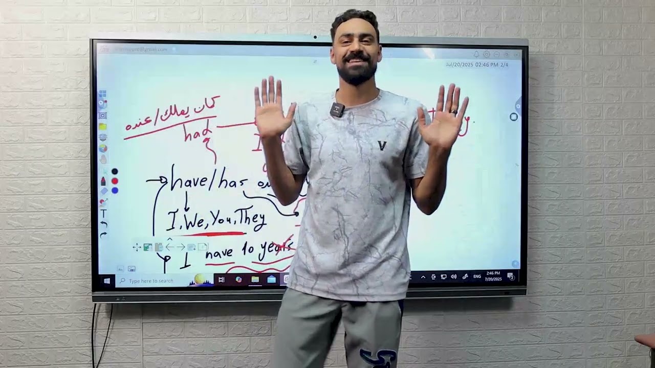 ازاى تعمل جمل و تزود حصيلة الكلمات بطرق مختلفة Practice makes perfect فيديو 4
