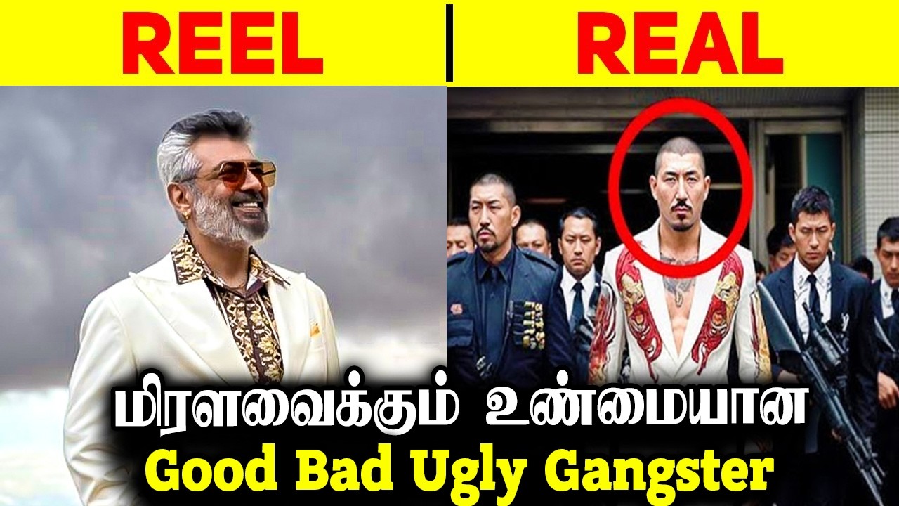 ஒட்டுமொத்த ஆசியாவையும் நடுநடுங்க வைத்த வெறித்தனமான வில்லன் | Minutes Mystery