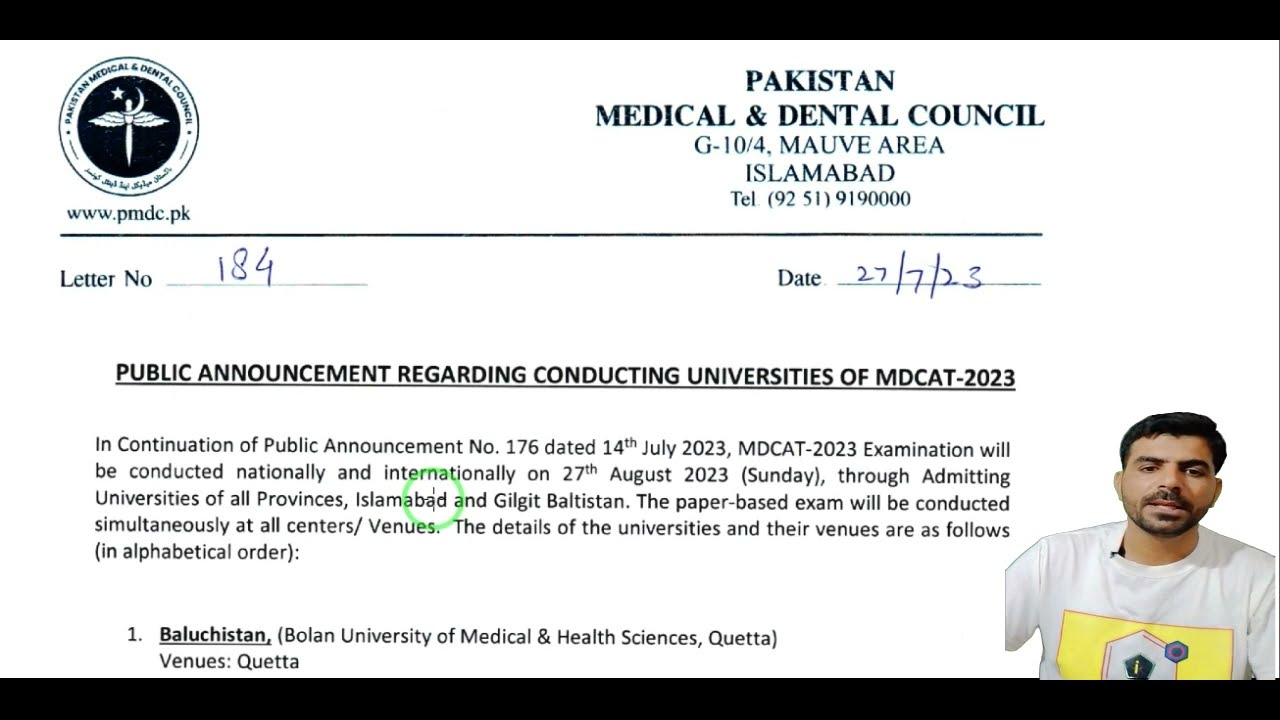 PMDC Latest Notification today | How to change Centre of MDCAT 2023 | Solve invalid challan problem