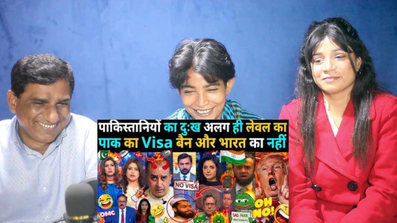 Pakistani Reacts to PAKISTAN का Visa बैन,BHARAT सुरक्षित 😎| PAKISTANIYO का दर्द देख हंसी नहीं रुकेगी