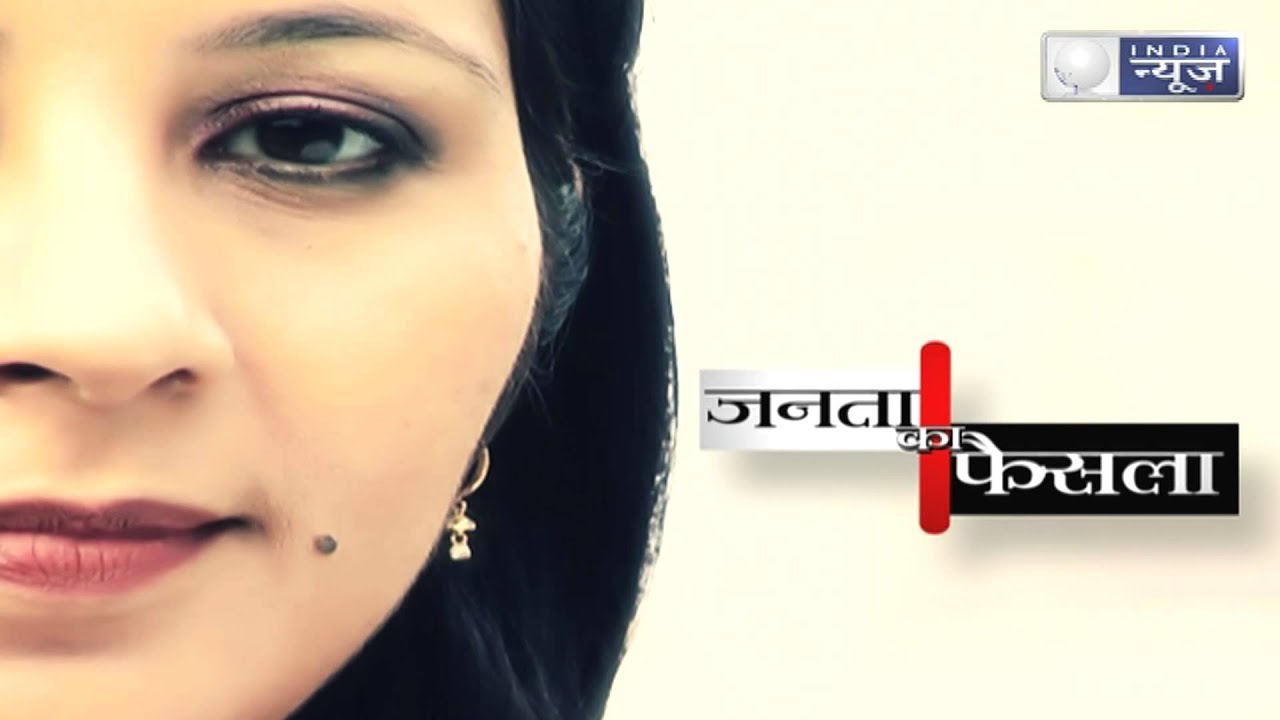 Anchal Anand