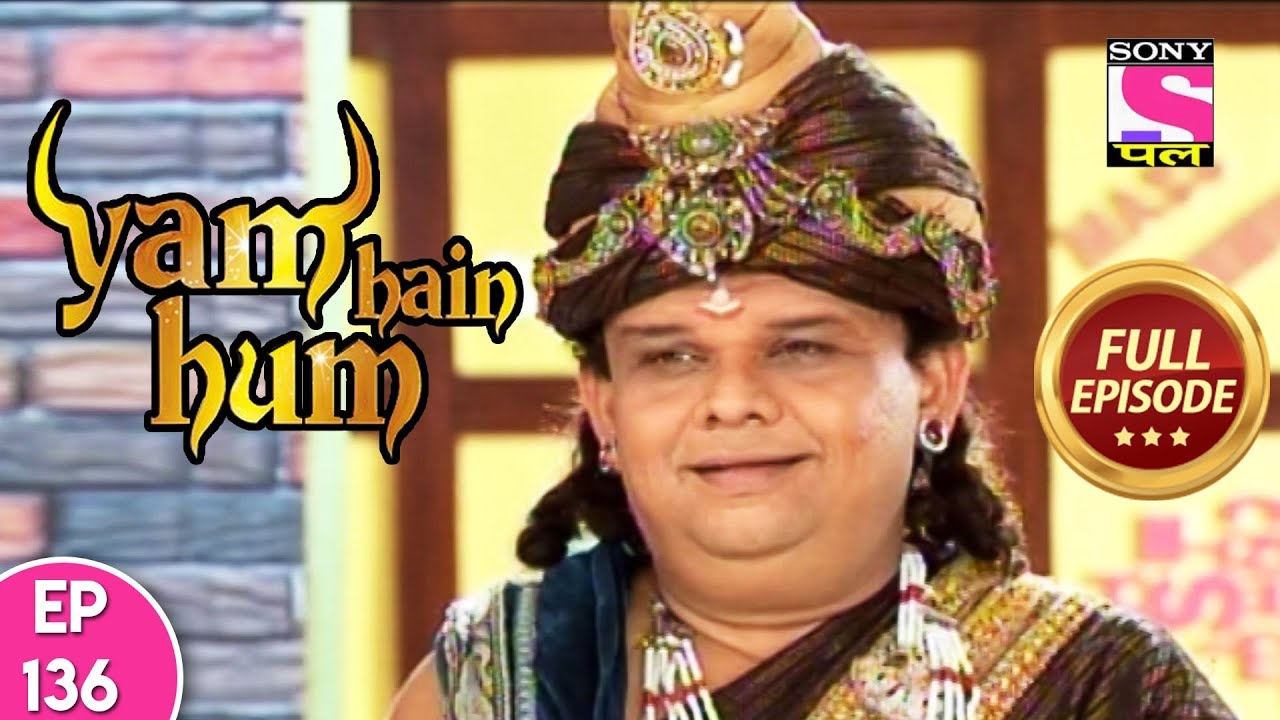 Yam Hain Hum - Full Episode 136 - 20th December, 2017