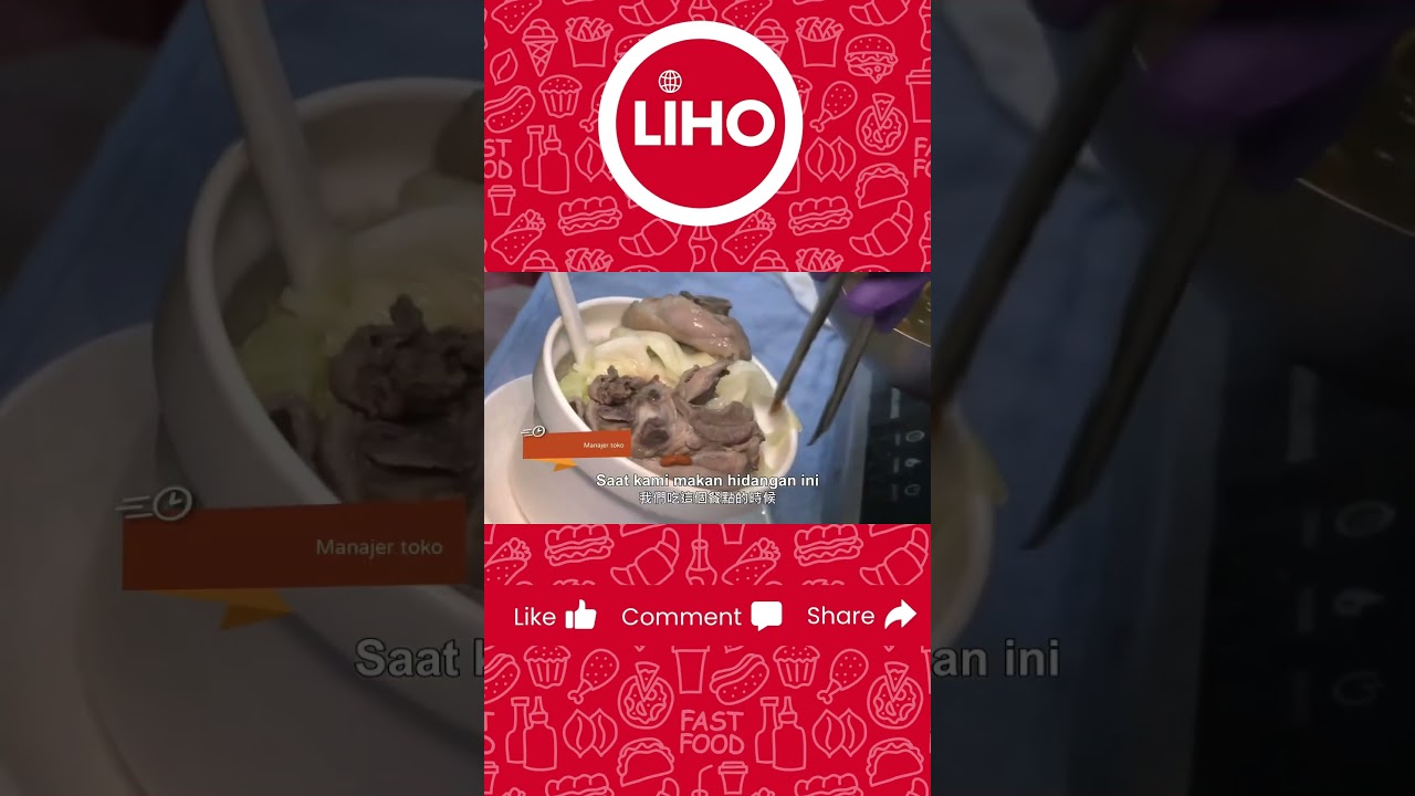 Рецепт куриного супа с очищенным перцем чили и виноградом сорта Шао.