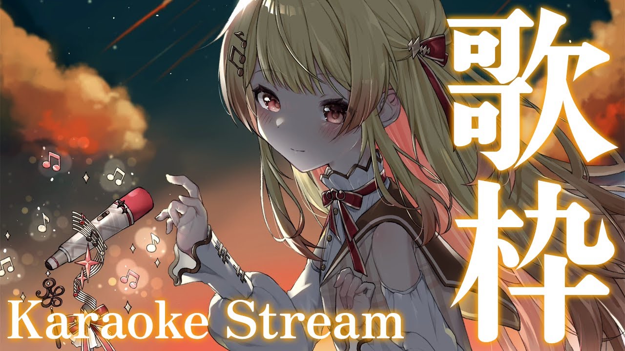 【縦型歌枠】歌を歌っていく【音乃瀬奏】#hololiveDEV_IS #ReGLOSS #shorts