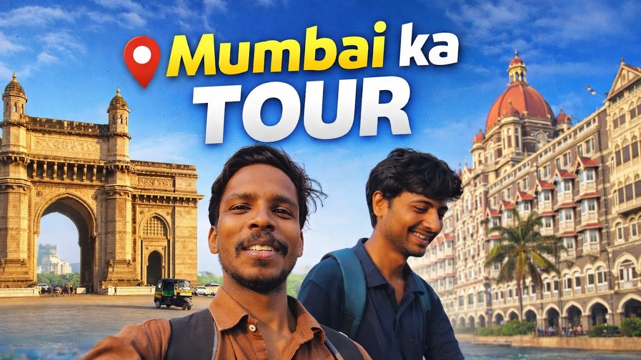मुंबई ट्रैवल ब्लॉग#mumbaitravelblogger 🚊