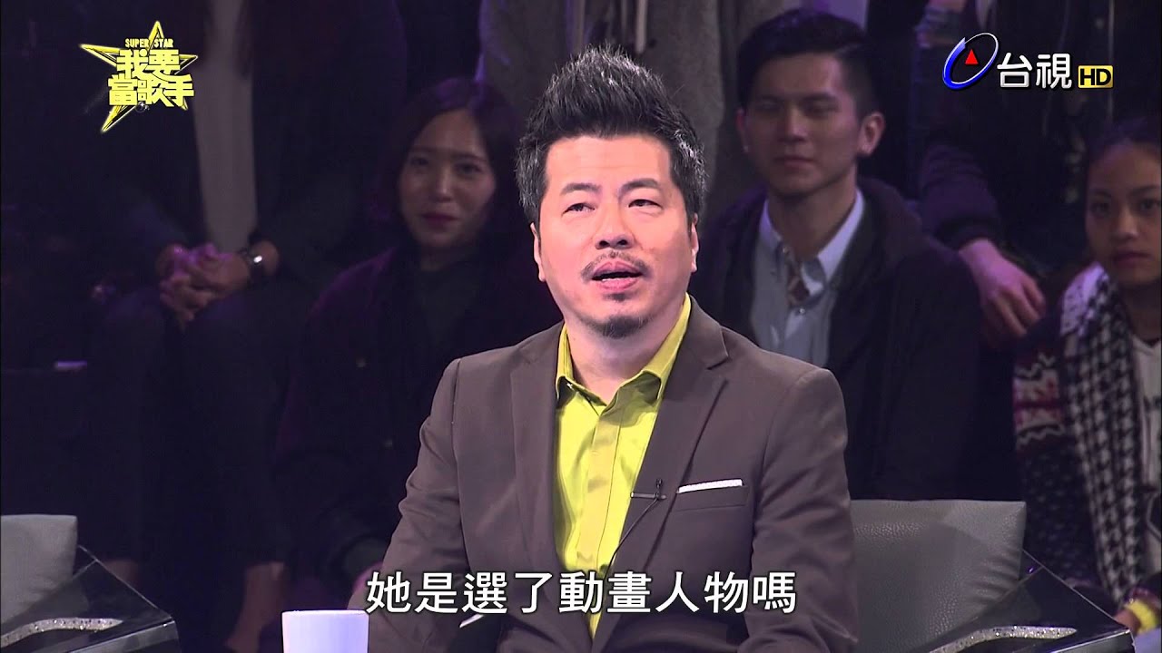 《我要當歌手》楊軒宇( 讓每個人都心碎 ) pk 黑旋風( 小星星 )片段