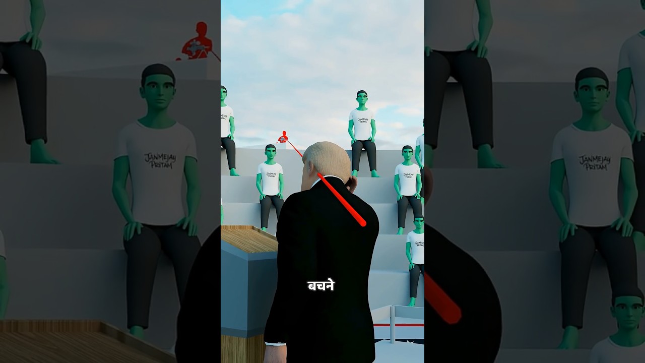 Donald Trump Attacked (3D) By Janmejay Pritam