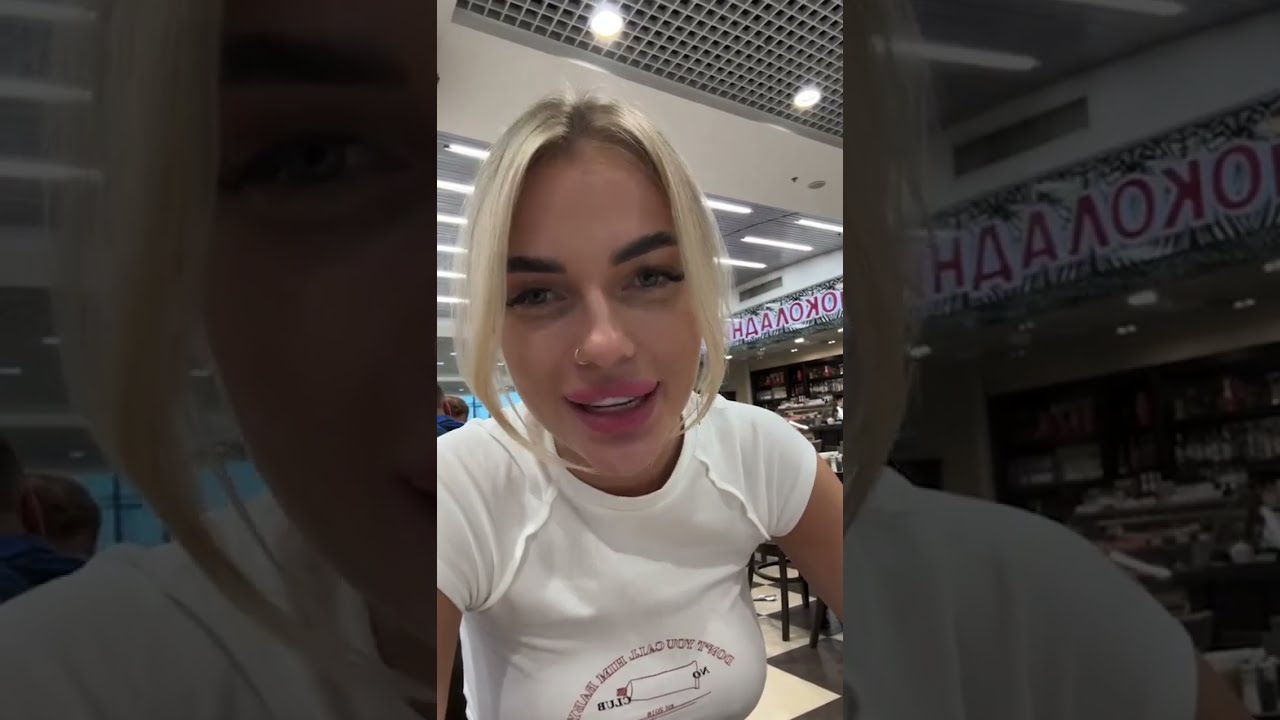 Екатерина Скалон ПРЯМОЙ ЭФИР 11.07.24