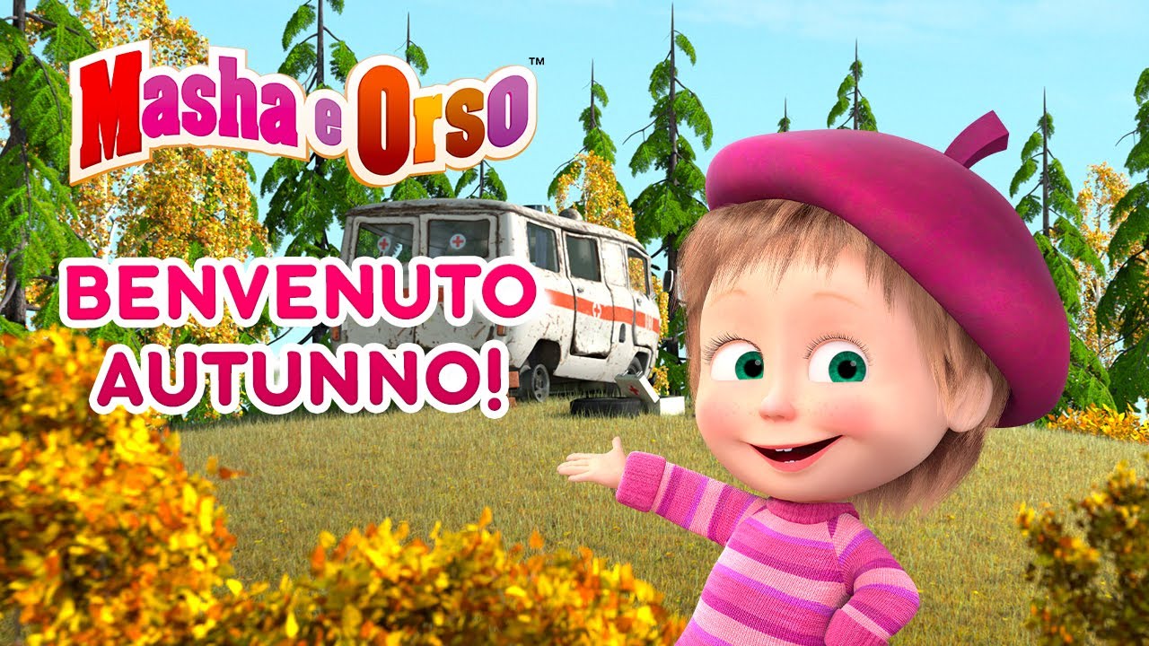 Masha e Orso 🍁🍂 Benvenuto Autunno! 🍂🍁 Collezione di episodi 💥 Cartoni animati per bambini