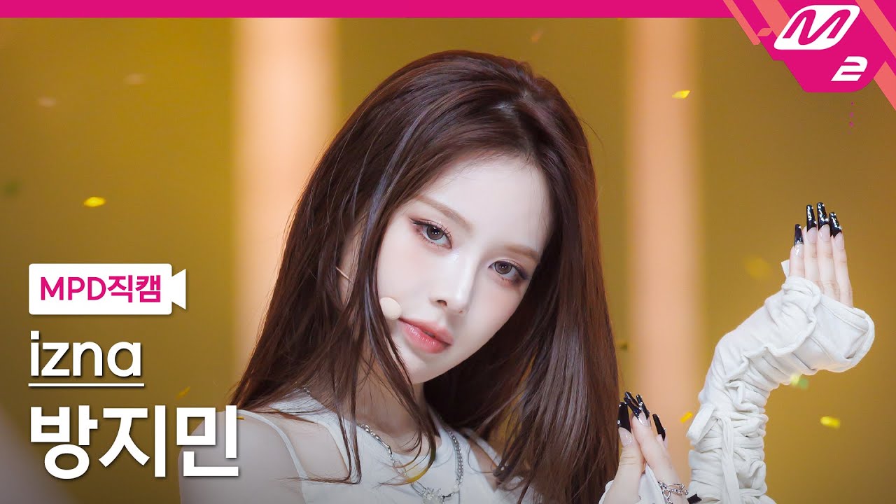 [MPD직캠] 이즈나 방지민 직캠 4K 'Mamma Mia' (izna BANG JEE MIN FanCam) | @MCOUNTDOWN_2025.10.2