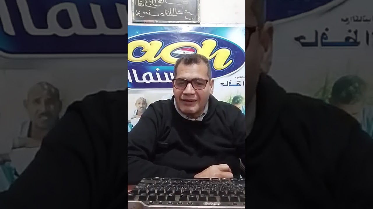 برنامج رمضانيات   رمضان حين يعود القلب إلى الحياة  سباق القلوب مع حافظ الشاعر
