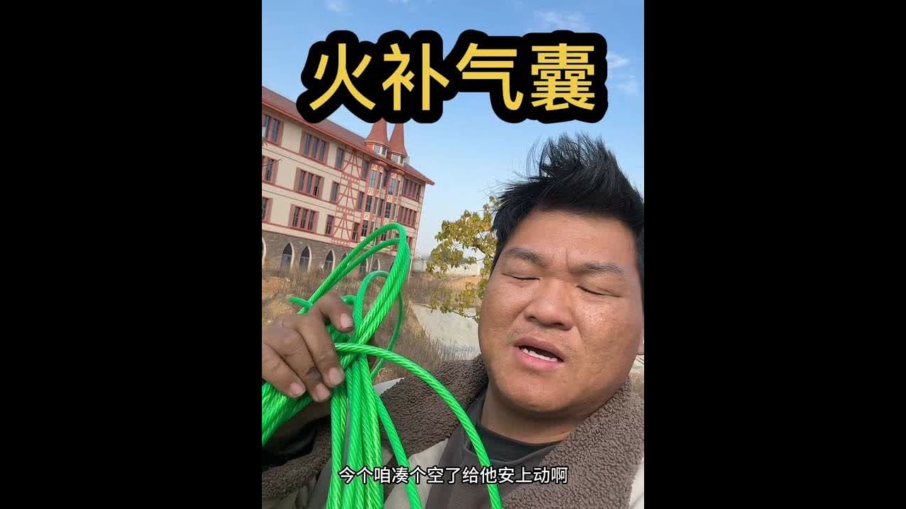 开着我的老伙计检查一下，换个气囊，老是漏气，我害怕搁到路上 ，今天没有装车计划，正好去修理修理 ，把车上都检查一遍，路上放心，#记录真实生活 #全国卡友 #