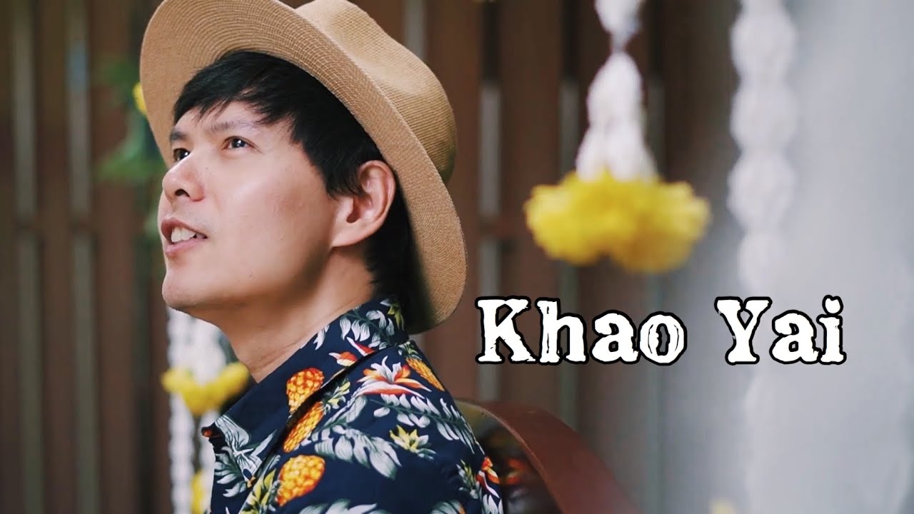 🇹🇭 KHAO YAI - Fresh Air & Green Trees : PHUWANALEE