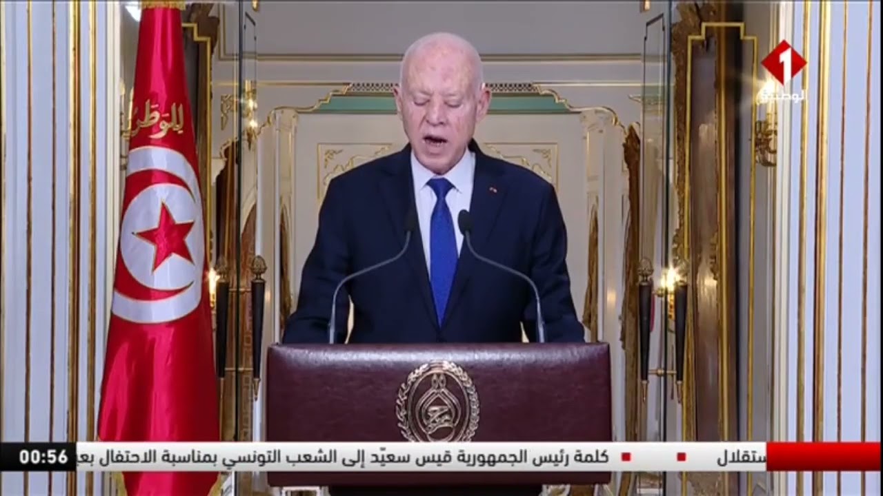 كلمة رئيس الجمهوريّة بمناسبة الاحتفال بعيد الفطر المبارك وبالذكرى السبعين لإعلان الاستقلال