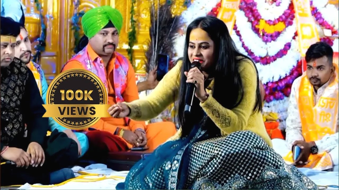 अलीगंज में हुआ डॉली देवी जागरण | रुचि किंकर के भजन सुनकर नाचने लगे लोग | Ruchi Kinkar #Devi #Dance