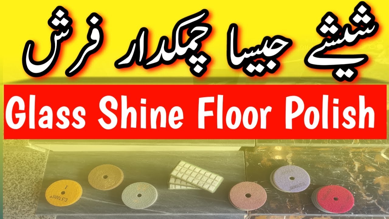 floor polish | marble polish | best floor polish | glass shine marble floor polish formula |