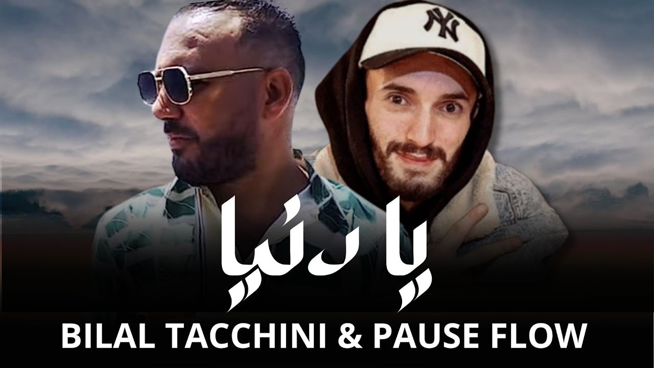 Pause Flow & Bilal Tacchini - 