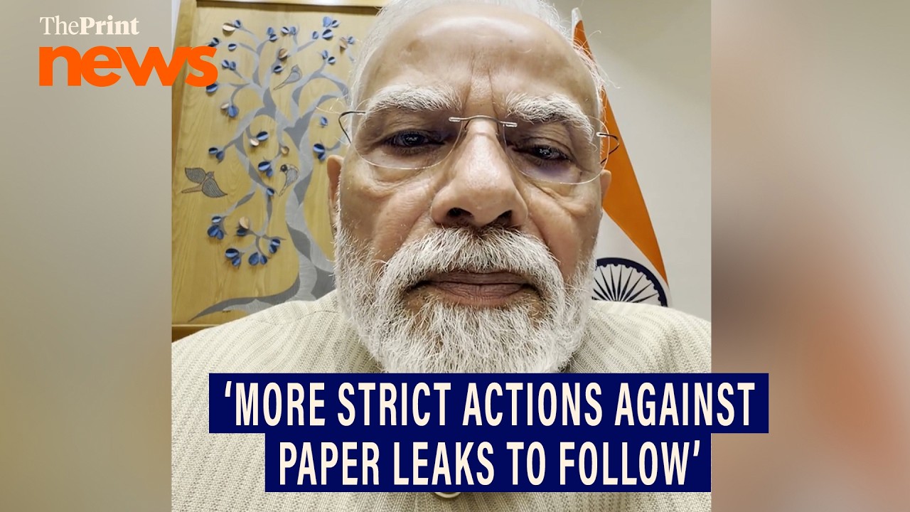 PM Modi says more strict actions against paper leaks to come in Friday&rsquo;s Cabinet