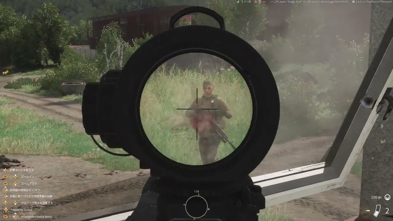 Arma Reforger 義勇兵として戦場に赴く！PS5 日本鯖