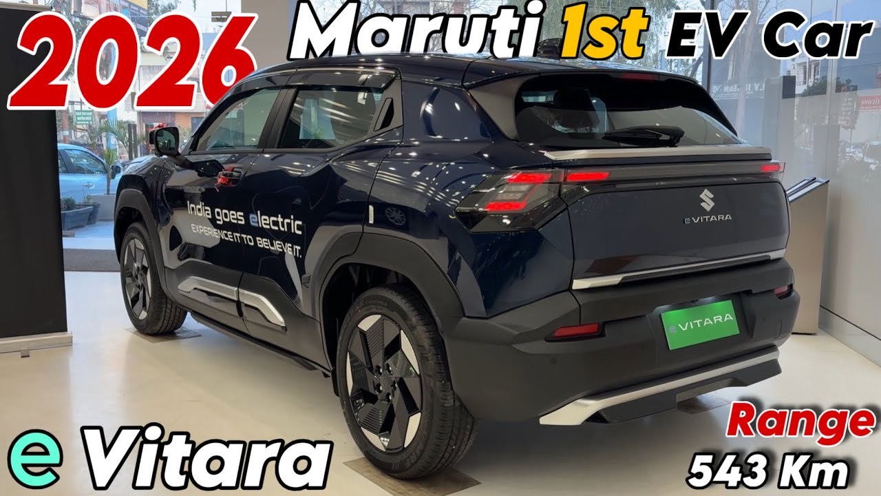 Maruti Suzuki e Vitara 2026 🔥| Maruti Suzuki Launch 1st EV Car e Vitara | Full Review & Features 