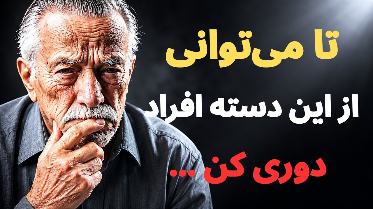 کاش این سخنان ممنوعه و شگفت انگیز زیگموند فروید را از قبل می‌دانستم تا در زندگی ازشون استفاده میکردم