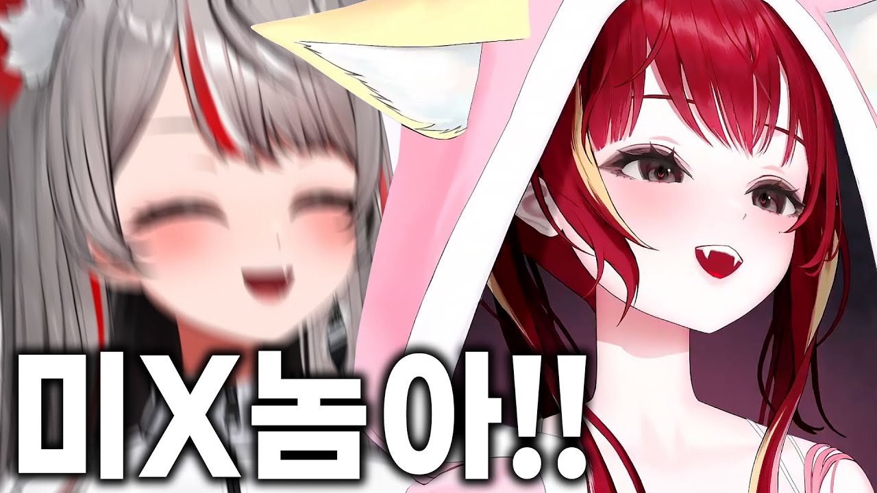 [스텔라이브] 리쪽이 때문에 참다참다 욕 박아버린 시로