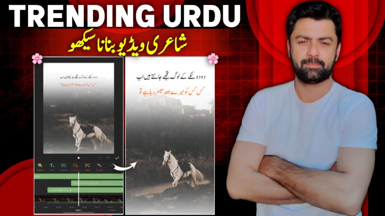 How To Make Trending White Fade Background Shayari Video | Trending Urdu Reels Editing 