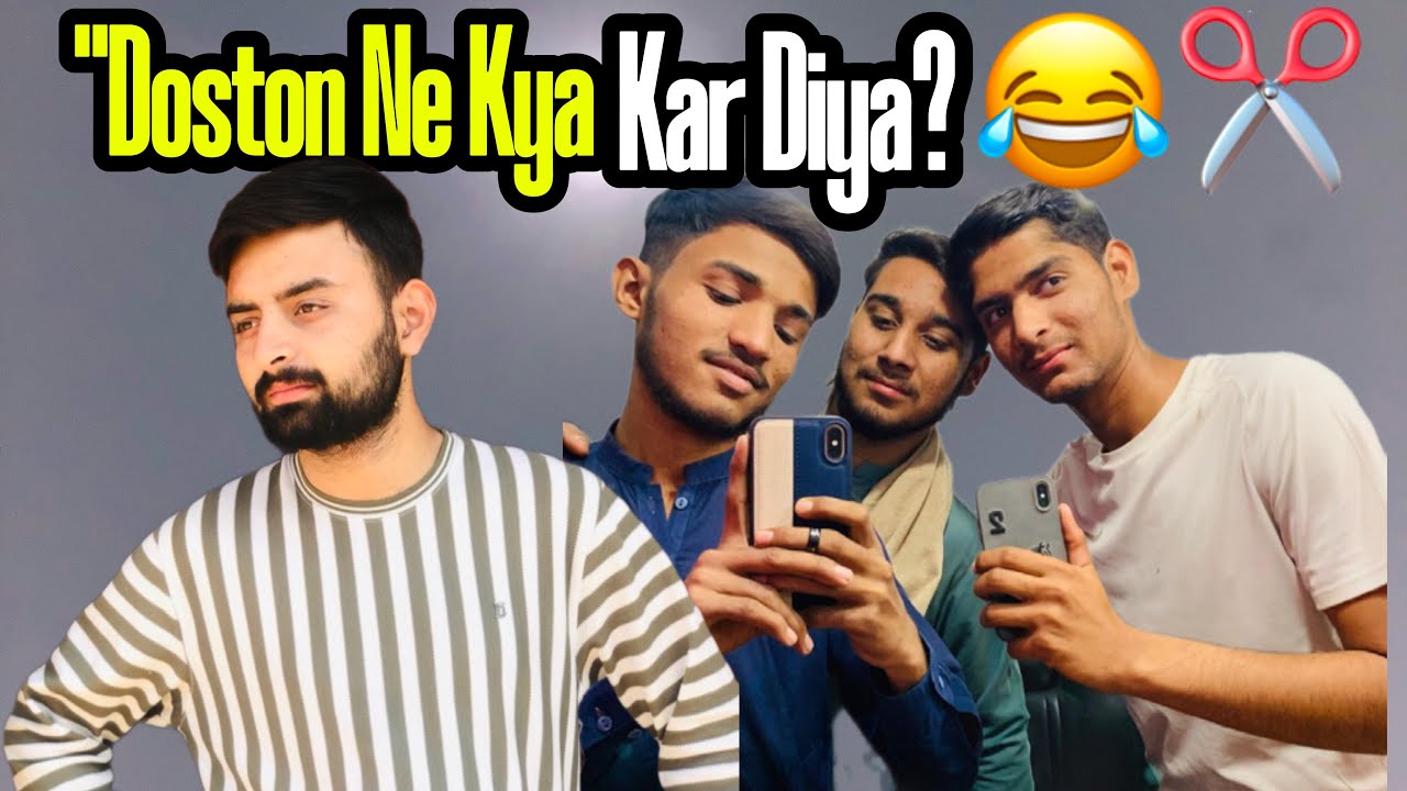 Doston Ke Saath Haircut Karwane Gaye Par Ye Kya Ho Gaya? 😂 | New Look & Full Masti At Barber Shop! 🔥