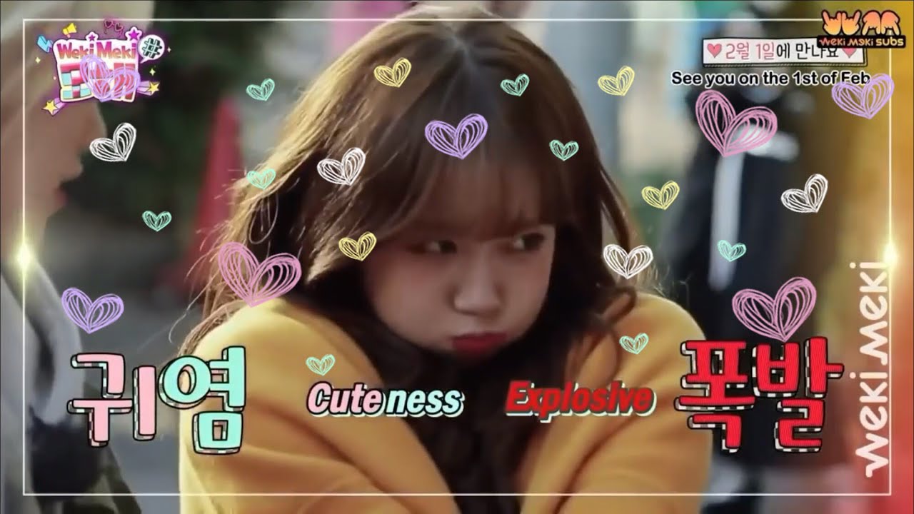 Yoojung - Cute & Funny Moments