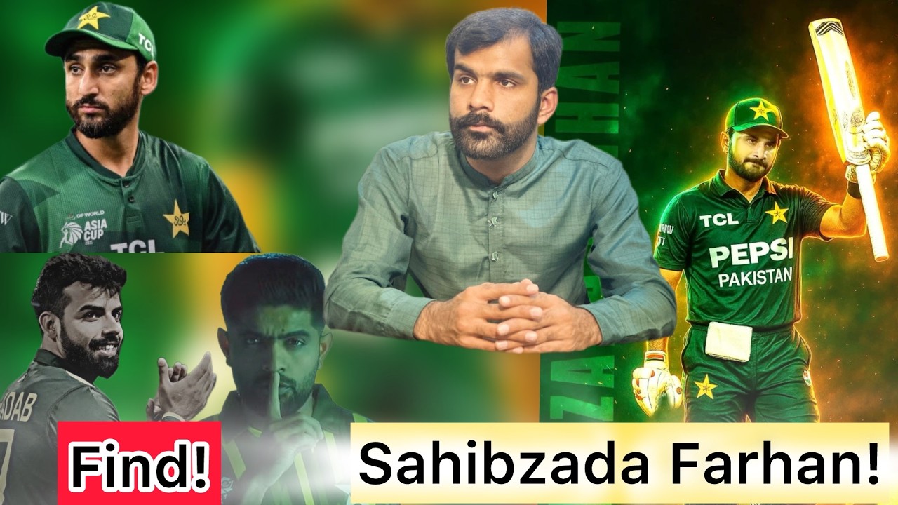 Pcb Fines 5 Million Each Pakistan Cricket Team Player | Sahibzada Farhan | DR Analysis |
