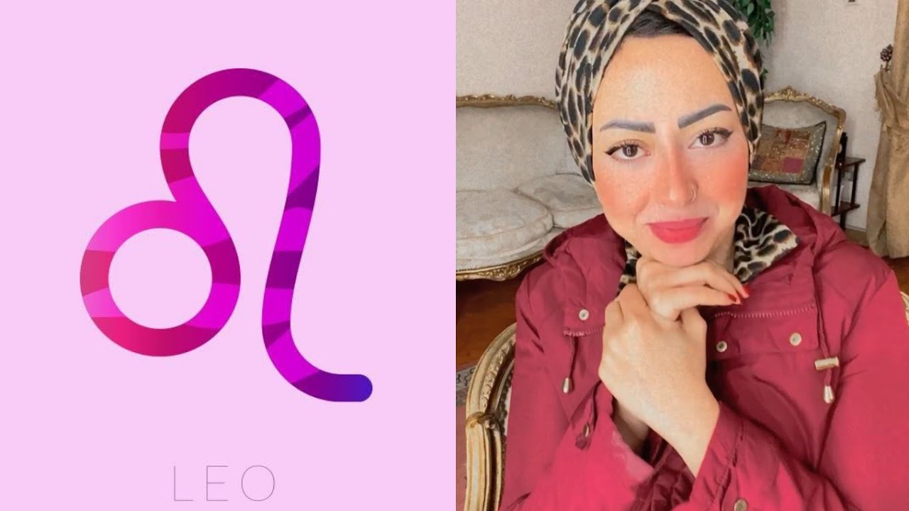 أكبر عيوب برج الأسد