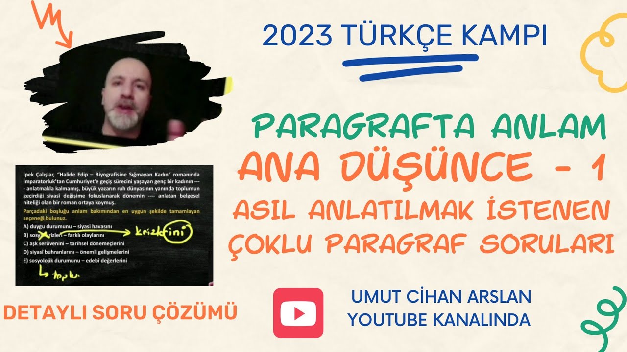 2024 TÜRKÇE KAMPI - Paragrafta Ana Düşünce- Çoklu Paragraf Soruları (1) 