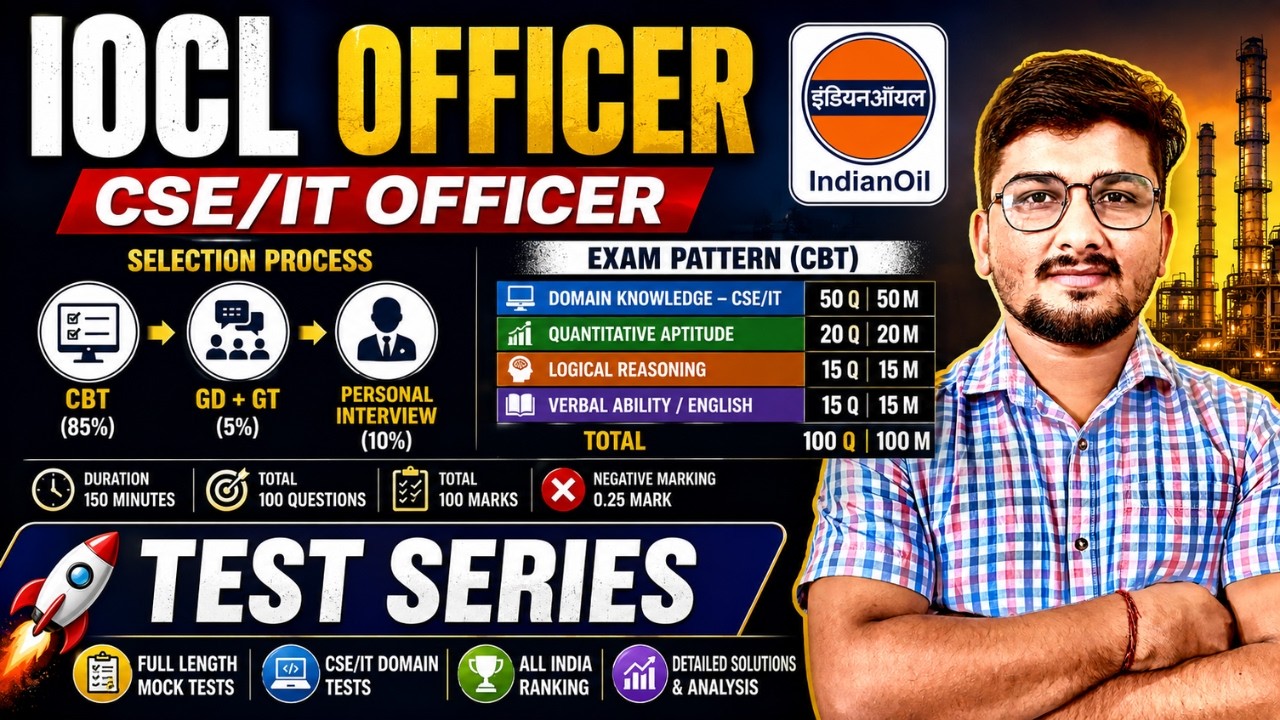 IOCL Recruitment 2026 |  Exam Pattern, Selection Process & Salary | Test Series launch