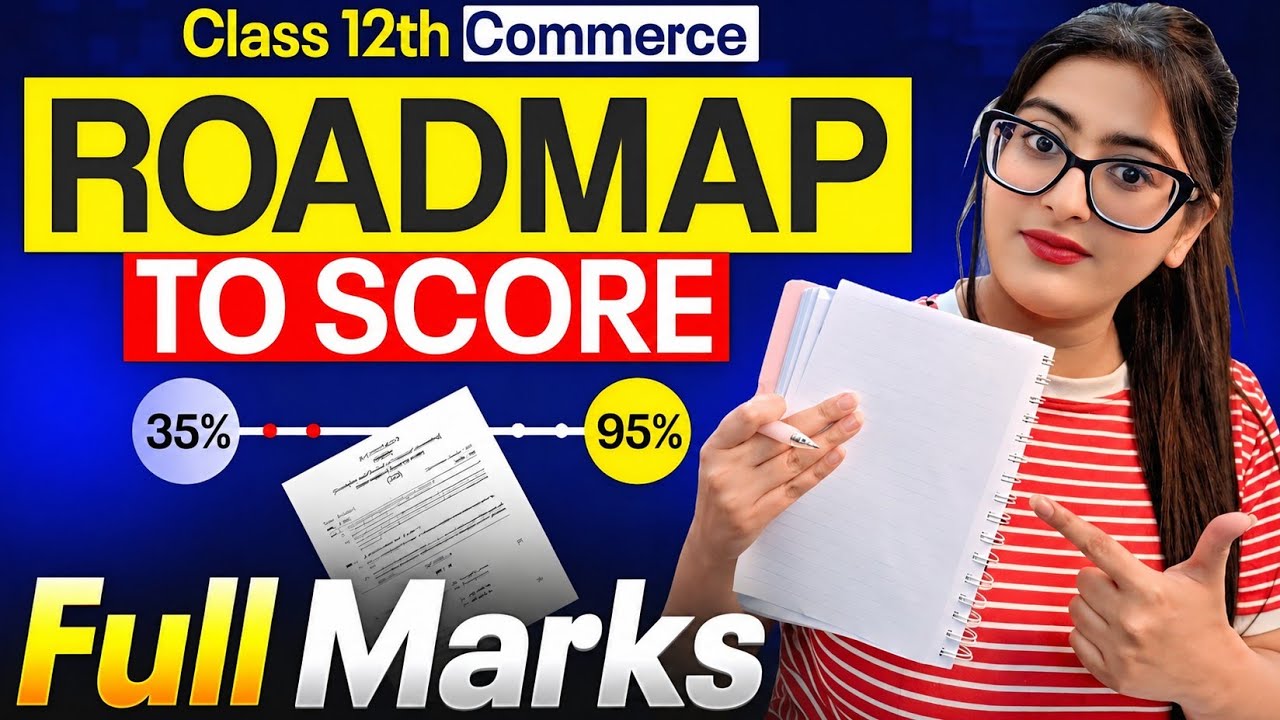 Class 12 Commerce Roadmap 2027 🚀Economics, Accounts & BST Complete Plan | Class 12 Strategy #class12