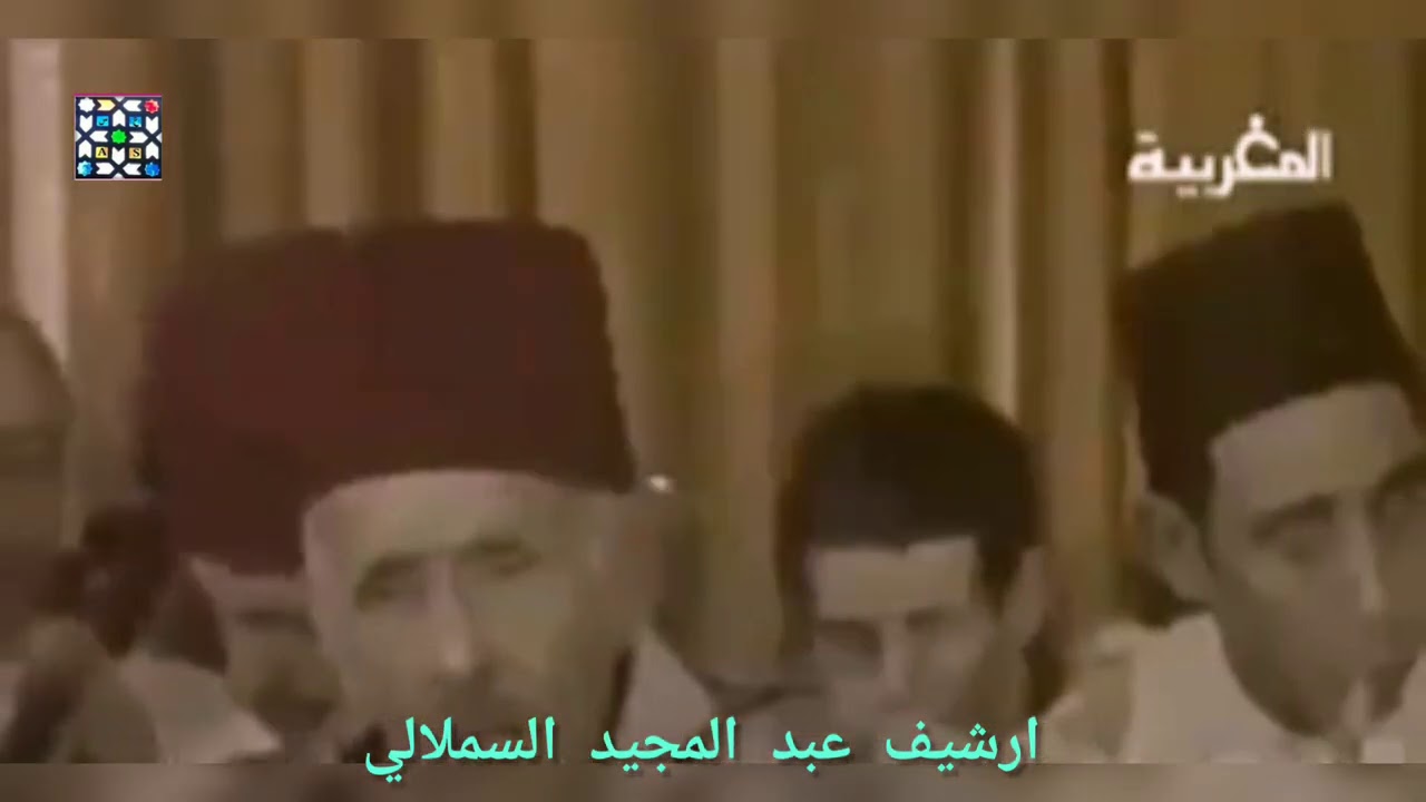 درج الحجاز المشرقي ثم انصراف بطايحي منه : الأجواق الثلاثة  1983
