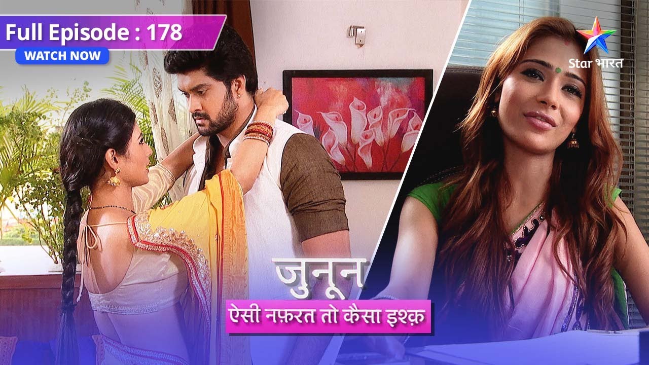 Kaun-sa dhamaaka karnewali hai Shalu? | Junoon Aisi Nafrat Toh Kaisa Ishq | FULL EPISODE 178