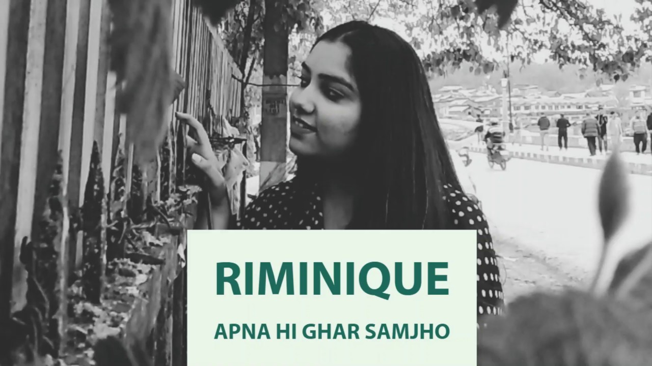 Riminique - | Salary demands |