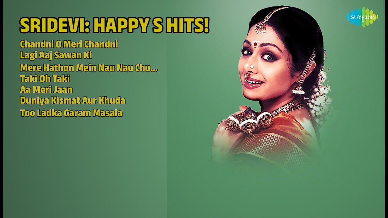 श्रीदेवी: 70s के हिट गाने! | K.J. Yesudas Songs | Chandni O Meri Chandni | Lagi Aaj Sawan Ki
