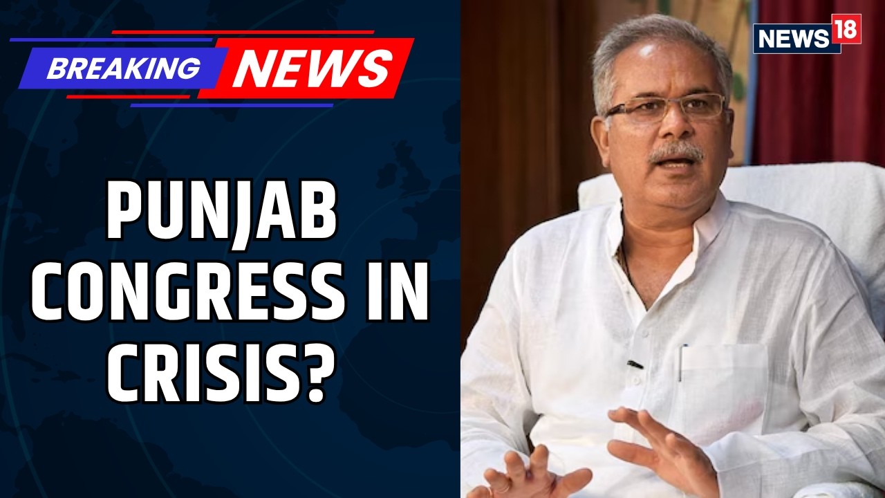 Charanjeet Singh Channi Meets Bhupesh Baghel? Punjab Congress Chief Makes Big Claim | News18