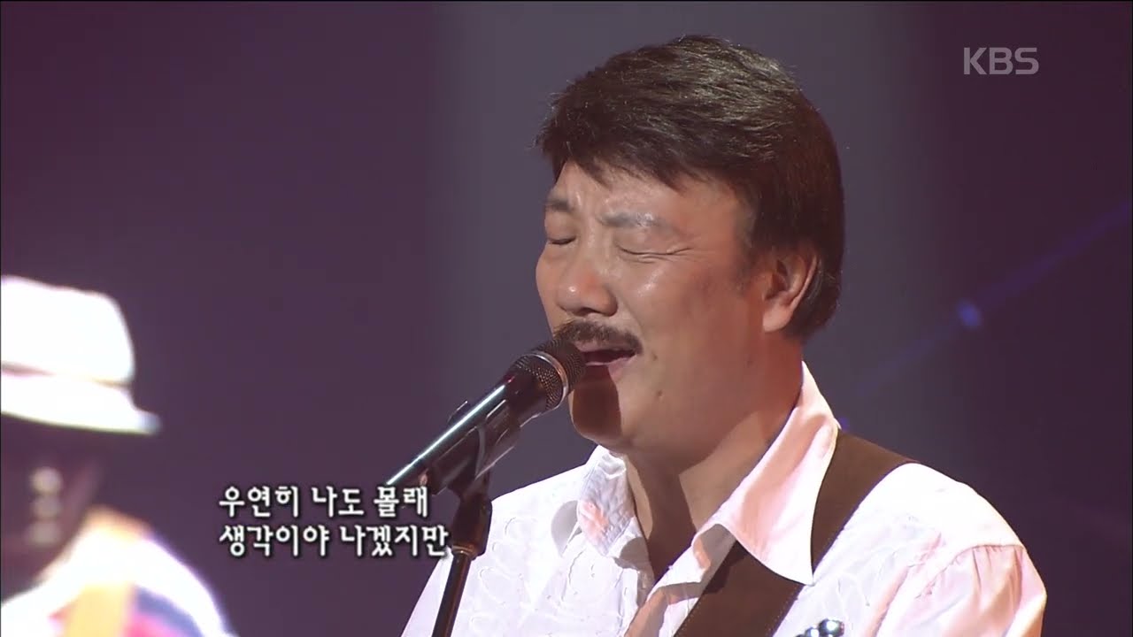 장계현과 템페스트(Jang Gyehyun and Tempest) - 잊게 해주오 [콘서트7080] | KBS 2008.09.20 방송
