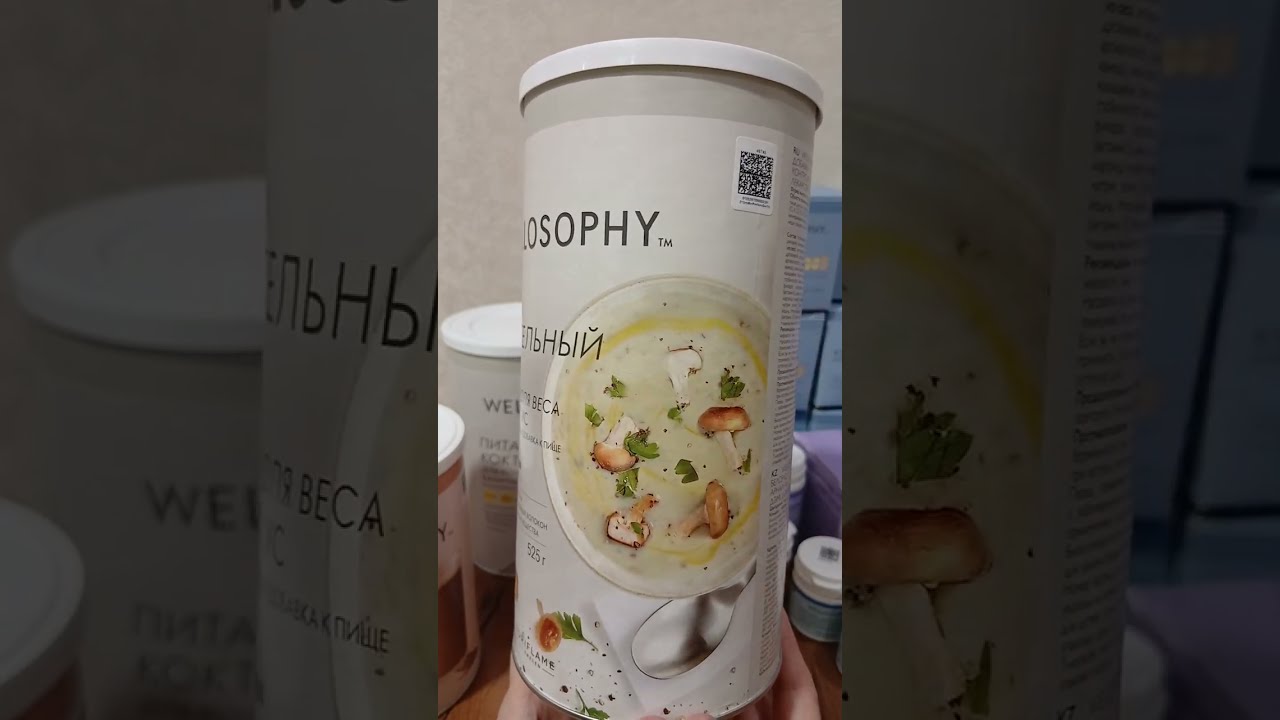 Пустые баночки Oriflame