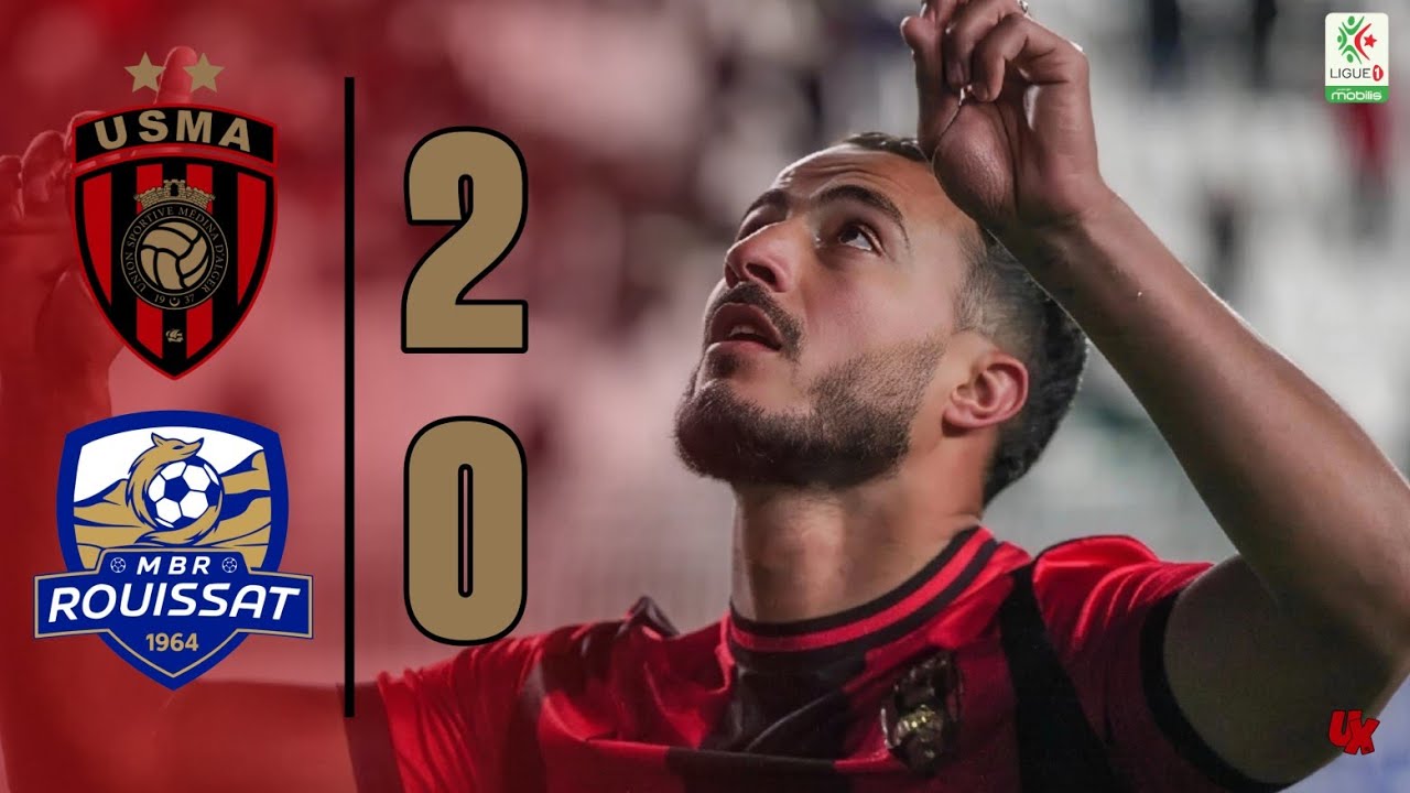 USMA 2-0 MBR | Résumé du match