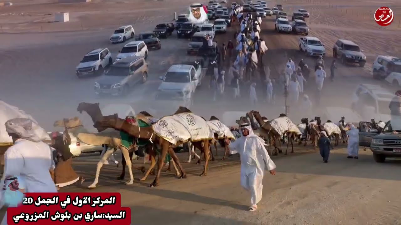 مسيرة منقية : ساري بن بلوش المزروعي